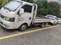 Dongfeng Tuyi T5 110 hp 4X2 - photo 1