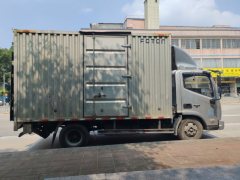 Foton Ollin Express 120 hp 4X2 4.14 m - фото 1