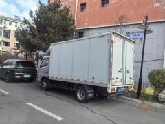 Foton Ollin Yutu 2 152 hp 4X2 3.8 m - photo 3