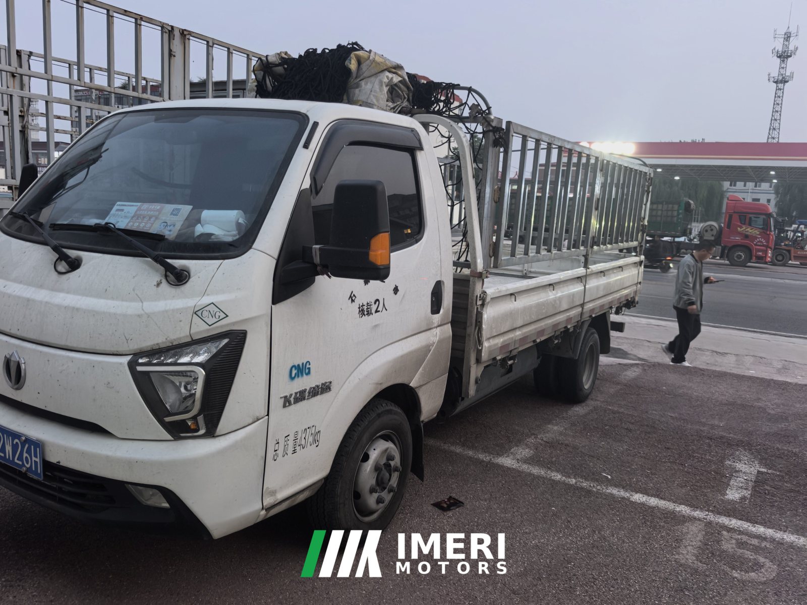 2024 Feidie Ditu MX 121 hp 4X2 4.01 m