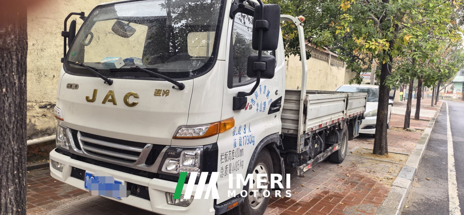 2023 JAC Junling Jianghuai V5 143 hp 4X2 4.22 m