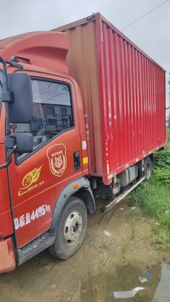 SINOTRUK HOWO Light Duty Truck Hanjiang 116 hp 4X2 4.2 m - photo 1