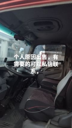 SINOTRUK HOWO Light Duty Truck Hanjiang 116 hp 4X2 4.2 m - photo 4