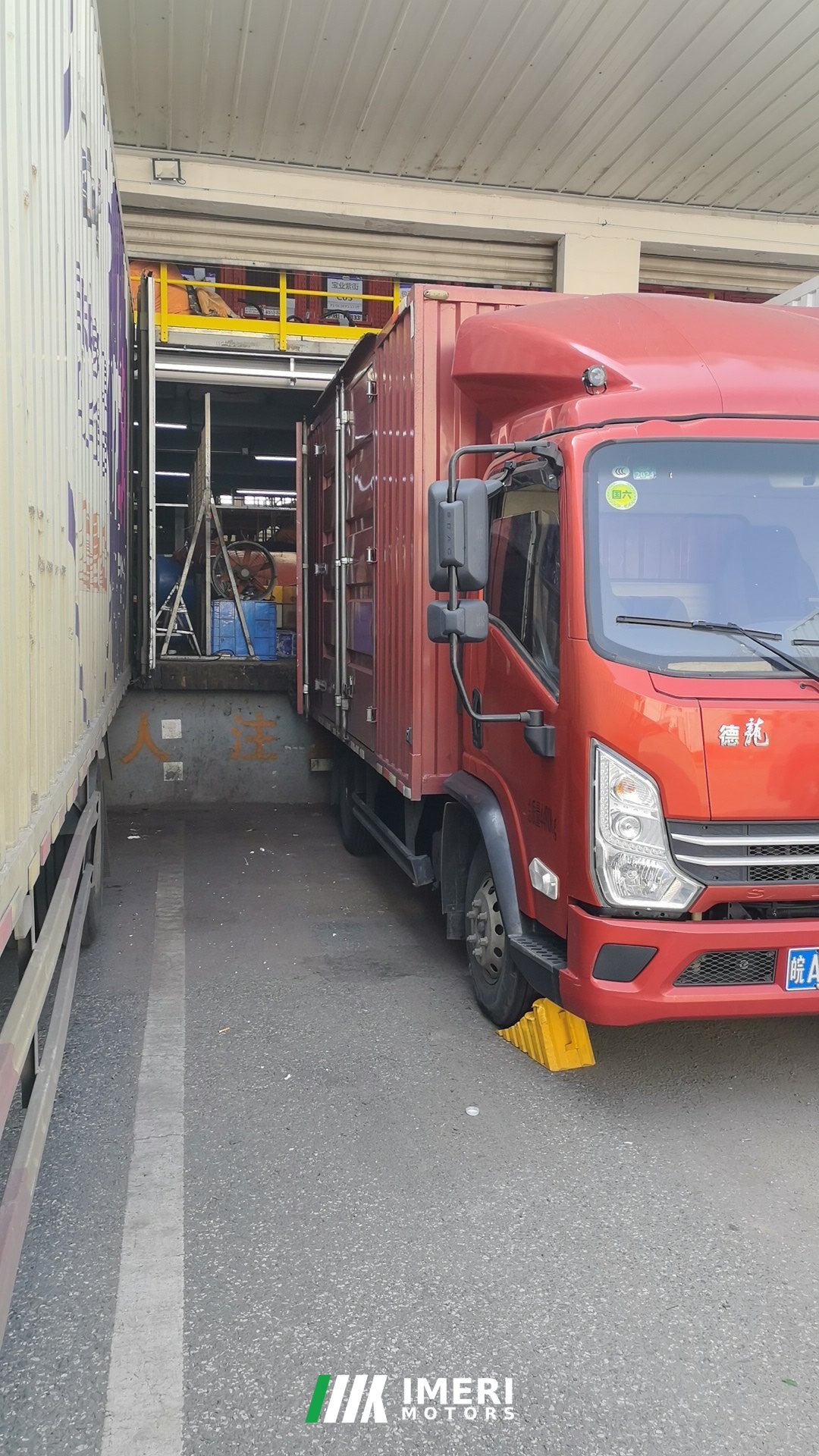 2023 Shacman Delong K3000 130 hp 4X2 4.18 m