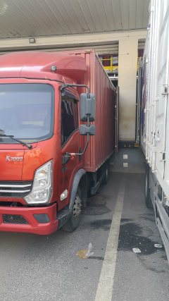 Shacman Delong K3000 130 hp 4X2 4.18 m - ფოტო 2