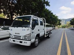 Qingling Isuzu 100P 120 hp 4X2 3.24 m - фото 1