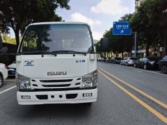 Qingling Isuzu 100P 120 hp 4X2 3.24 m - фото 2