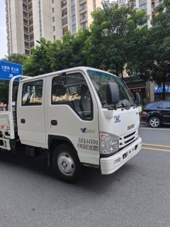 Qingling Isuzu 100P 120 hp 4X2 3.24 m - фото 3