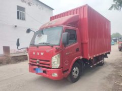 Feidie Aochi A-Series 95 hp 4X2 4.2 m - photo 1
