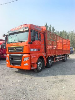 Sinotruk Sitrak G7S 350 hp 6X2 9.6 m - фото 1