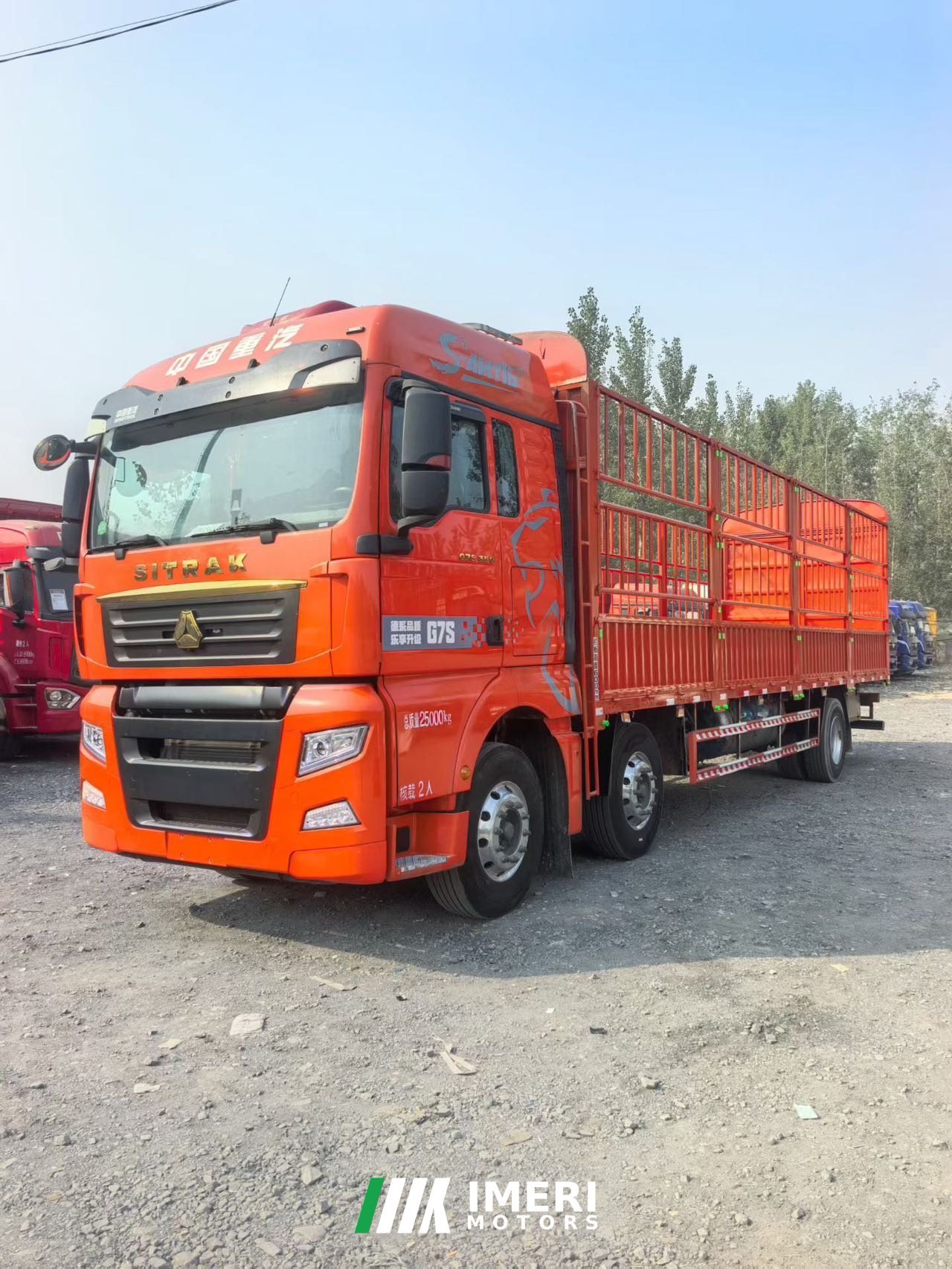 2023 Sinotruk Sitrak G7S 350 hp 6X2 9.6 m
