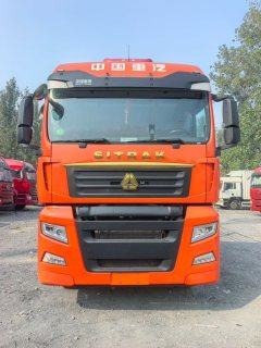 Sinotruk Sitrak G7S 350 hp 6X2 9.6 m - фото 5