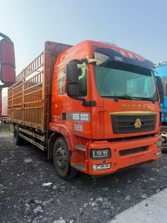 Sinotruk Sitrak G5S 290 hp 4X2 6.8 m - photo 4