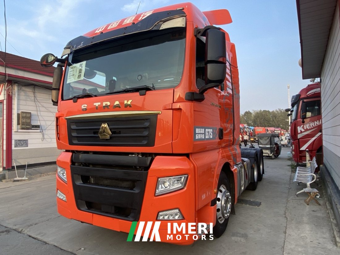Sinotruk Sitrak G7S 610 hp 6X4 - грузовик из Китая