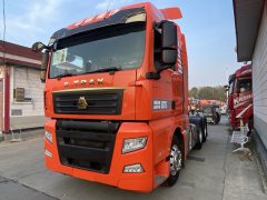 Sinotruk Sitrak G7S 610 hp 6X4 - фото 1