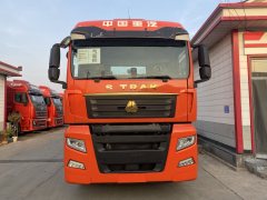 Sinotruk Sitrak G7S 610 hp 6X4 - фото 2