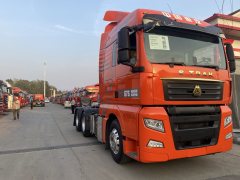 Sinotruk Sitrak G7S 610 hp 6X4 - фото 3