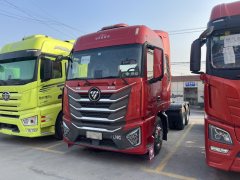 Foton Auman GTL Xingyi Edition 570 hp 6X4 - фото 1