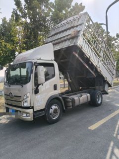 FAW Jiefang Lestar 160 hp 4X2 4.16 m - photo 1
