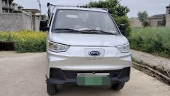 Changan EV 3.06 m - ფოტო 1