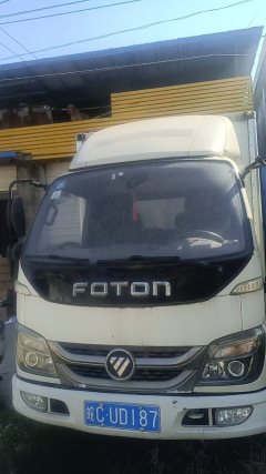Foton Xianglin M2 112 hp 4X2 3.05 m - фото 1