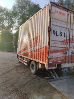 FAW Jiefang Tiggo V 130 hp 4X2 4.2 m - фото 3
