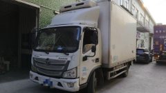 Foton Aumark S3 152 hp 4X2 4.2 m - photo 1