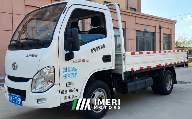 2023 SAIC Yuejin Fuxing S Series 113 hp 4X2 3.62 m