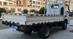 SAIC Yuejin Fuxing S Series 113 hp 4X2 3.62 m - фото 2
