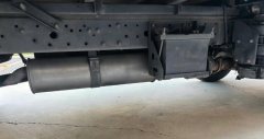 SAIC Yuejin Fuxing S Series 113 hp 4X2 3.62 m - фото 4