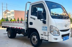 SAIC Yuejin Fuxing S Series 113 hp 4X2 3.62 m - фото 7