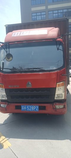 SINOTRUK HOWO Light Duty Truck Dream Chaser 130 hp 4X2 4.15 m - фото 6