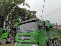Sinotruk Steyr D5 300 hp 8X4 6 m - photo 1