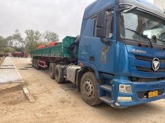 Foton Auman GTL 470 hp 6X4 - фото 2
