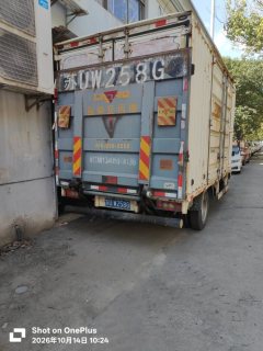 Foton Ollin CTX 129 hp 4X2 4.17 m - photo 3