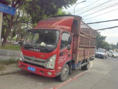 Foton Ollin CTS 141 hp 4X2 4.17 m - photo 1
