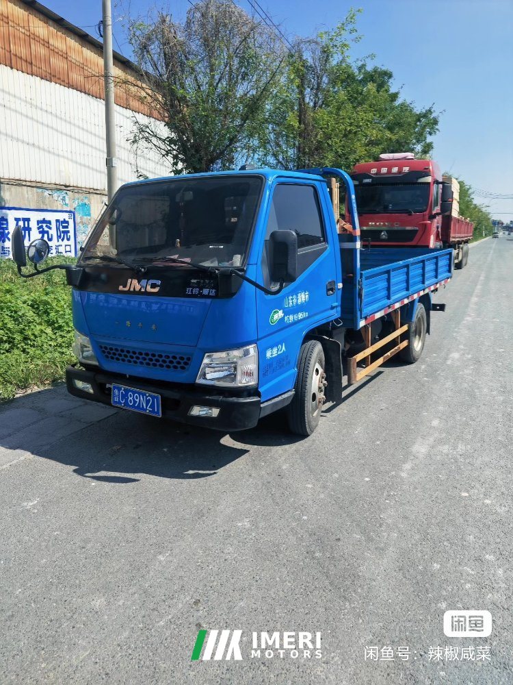 2021 JMC 116 hp 4X2 3.7 m
