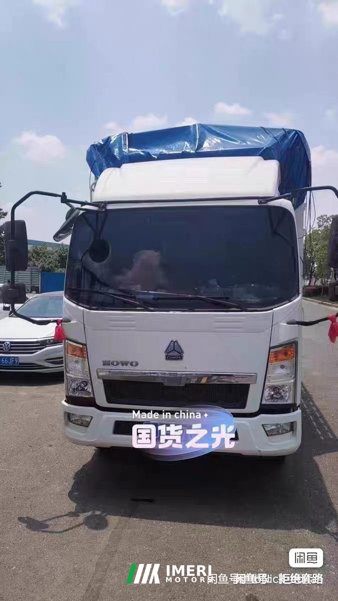 2019 SINOTRUK HOWO Light Duty Truck Hanjiang 87 hp 4X2 4.15 m