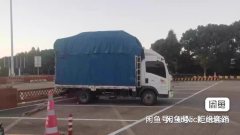 SINOTRUK HOWO Light Duty Truck Hanjiang 87 hp 4X2 4.15 m - фото 4
