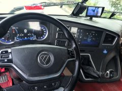 Foton Auman GTL 580 hp 6X4 - photo 9
