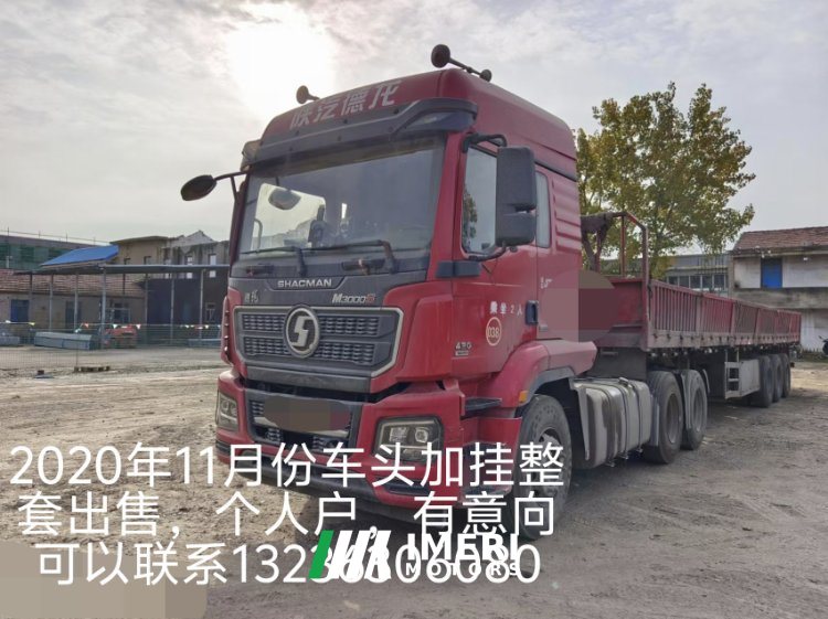 Shacman Delong M3000S 430 hp 6X4 - truck from China