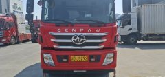 SAIC Hongyan 245 hp 4X2 6.8 m - фото 1