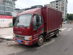 JAC Junling V3 88 hp 4X2 3.37 m - ფოტო 1