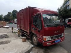 JAC Junling V3 88 hp 4X2 3.37 m - ფოტო 2