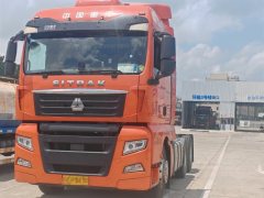Sinotruk Sitrak G7 510 hp 6X4 - photo 1