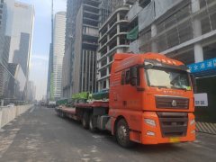 Sinotruk Sitrak G7 510 hp 6X4 - photo 2