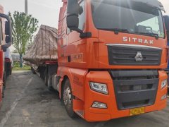 Sinotruk Sitrak G7 510 hp 6X4 - photo 3