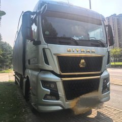 Sinotruk Sitrak G7H 350 hp 6X2 9.6 m - фото 1
