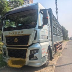 Sinotruk Sitrak G7H 350 hp 6X2 9.6 m - фото 2