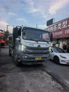 Dongfeng Huashen T3 180 hp 4X2 4 m - photo 5